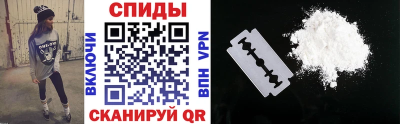 Amphetamine 98% Кинешма