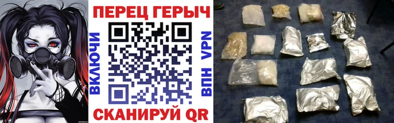 купить наркоту Кинешма Героин Афган