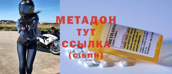 mix Алексеевка