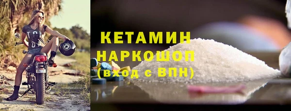 гашишное масло Абдулино