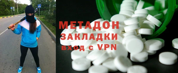 прущие грибы Абинск