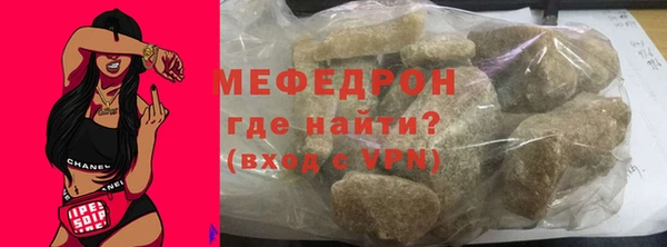 гашишное масло Абдулино