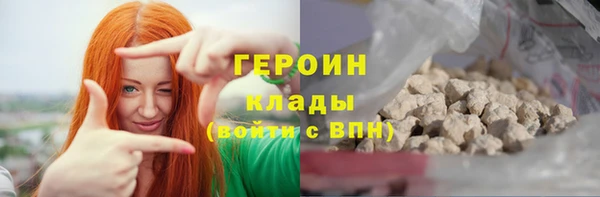 гашишное масло Абдулино