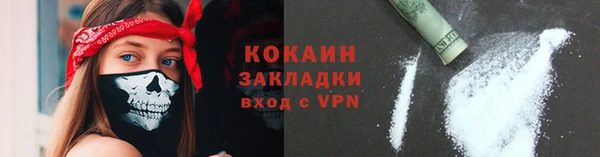 гашишное масло Абдулино