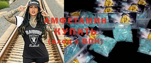 mix Алексеевка