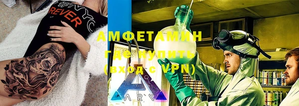 МДПВ Алзамай