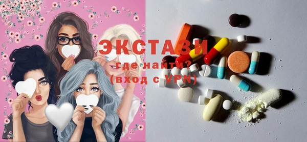 дмт Алексин