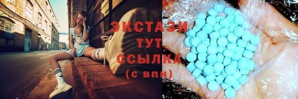 гашишное масло Абдулино