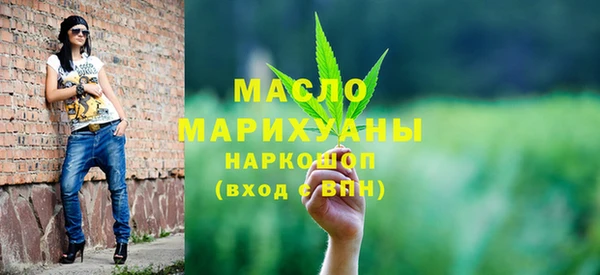 альфа пвп VHQ Абаза