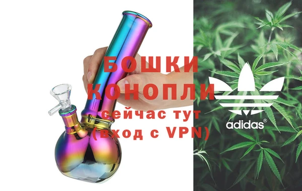 альфа пвп VHQ Абаза