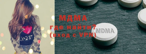МДПВ Алзамай